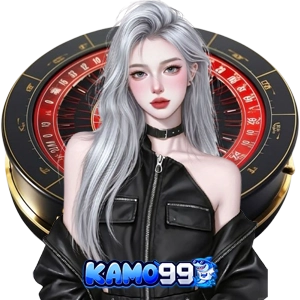 ทางเข้าเว็บตรง kamo99